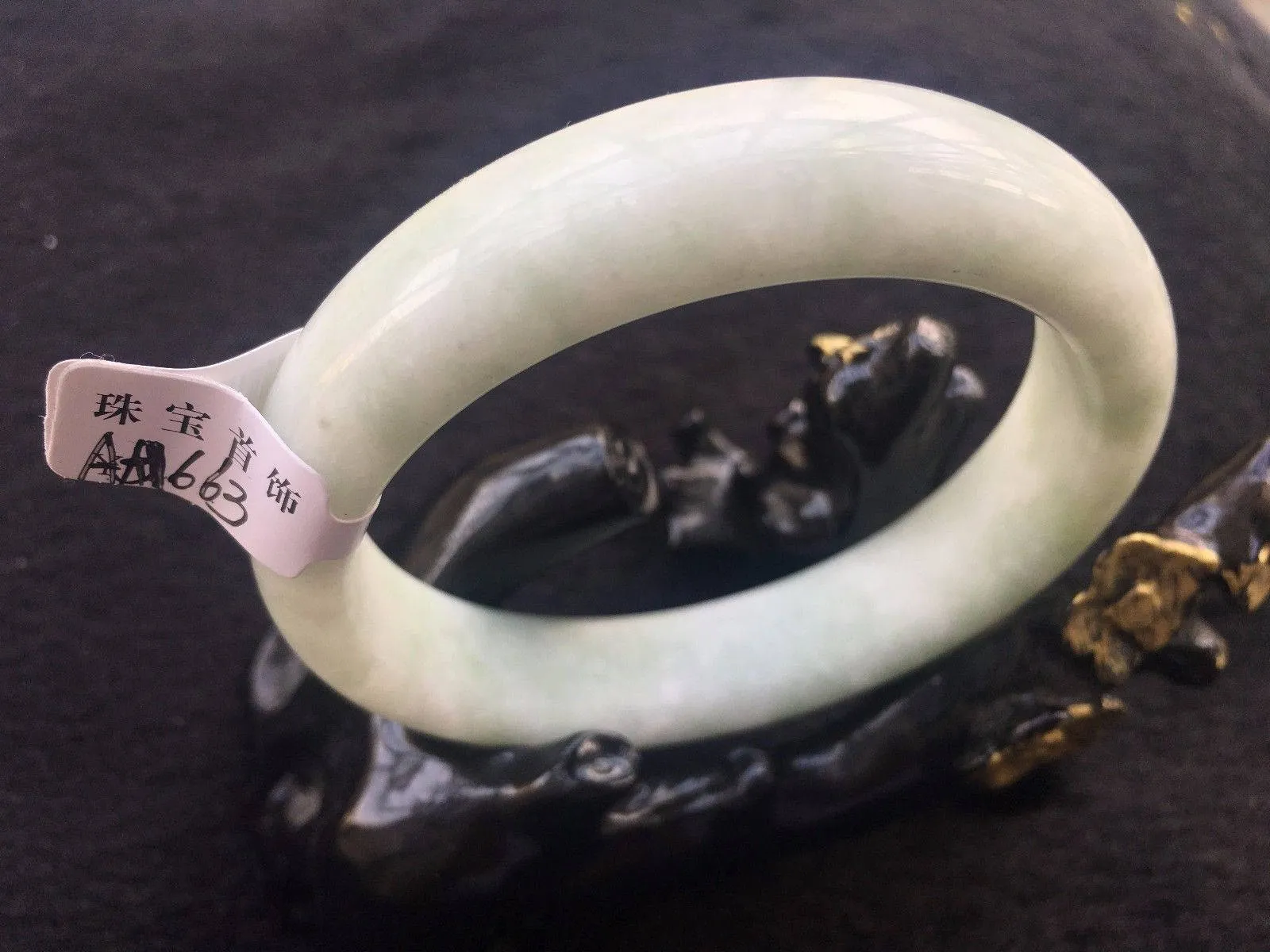 10% OFF- 58/59/60 mm Certified Natural Jadeite Emerald Jade Bangle《Grade A》A663