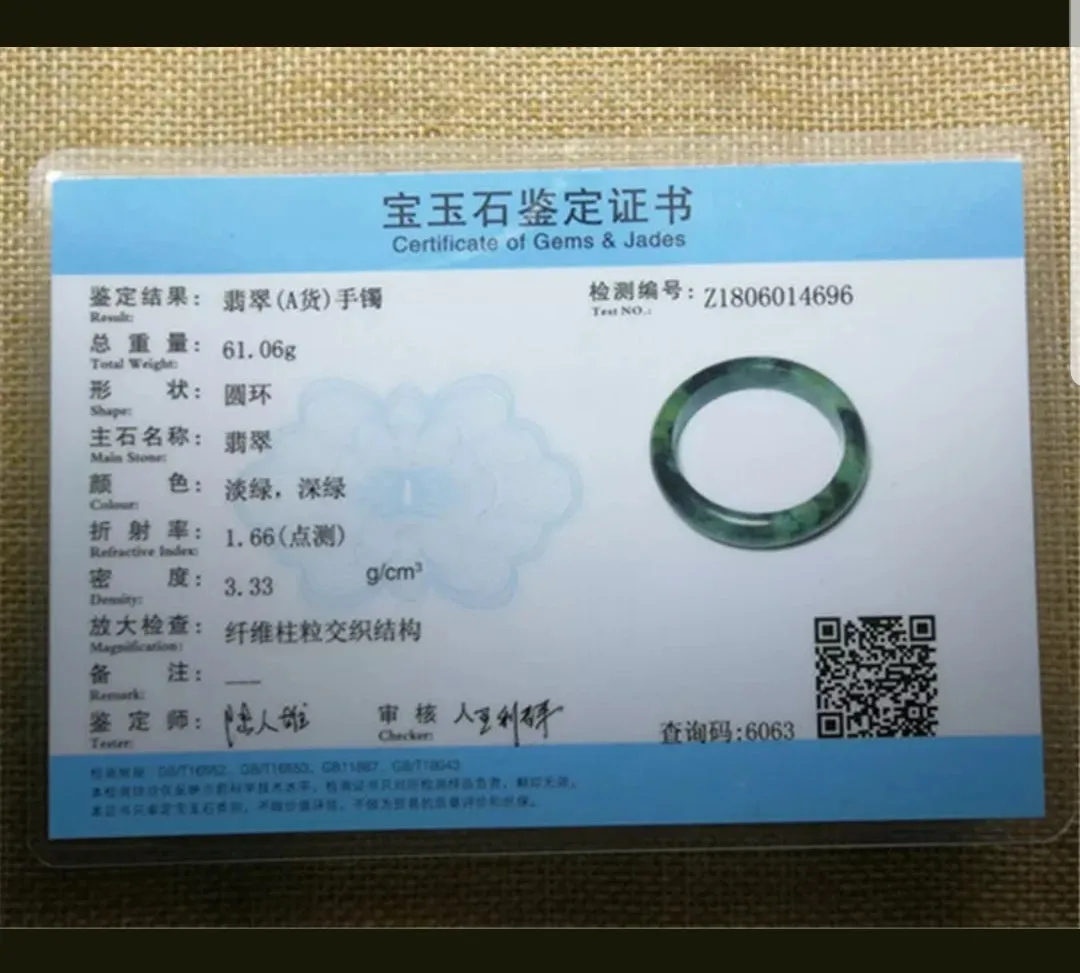 55/56/57mm Certified Natural Jadeite Emerald A*Jade HandCarved Bangle Z4696