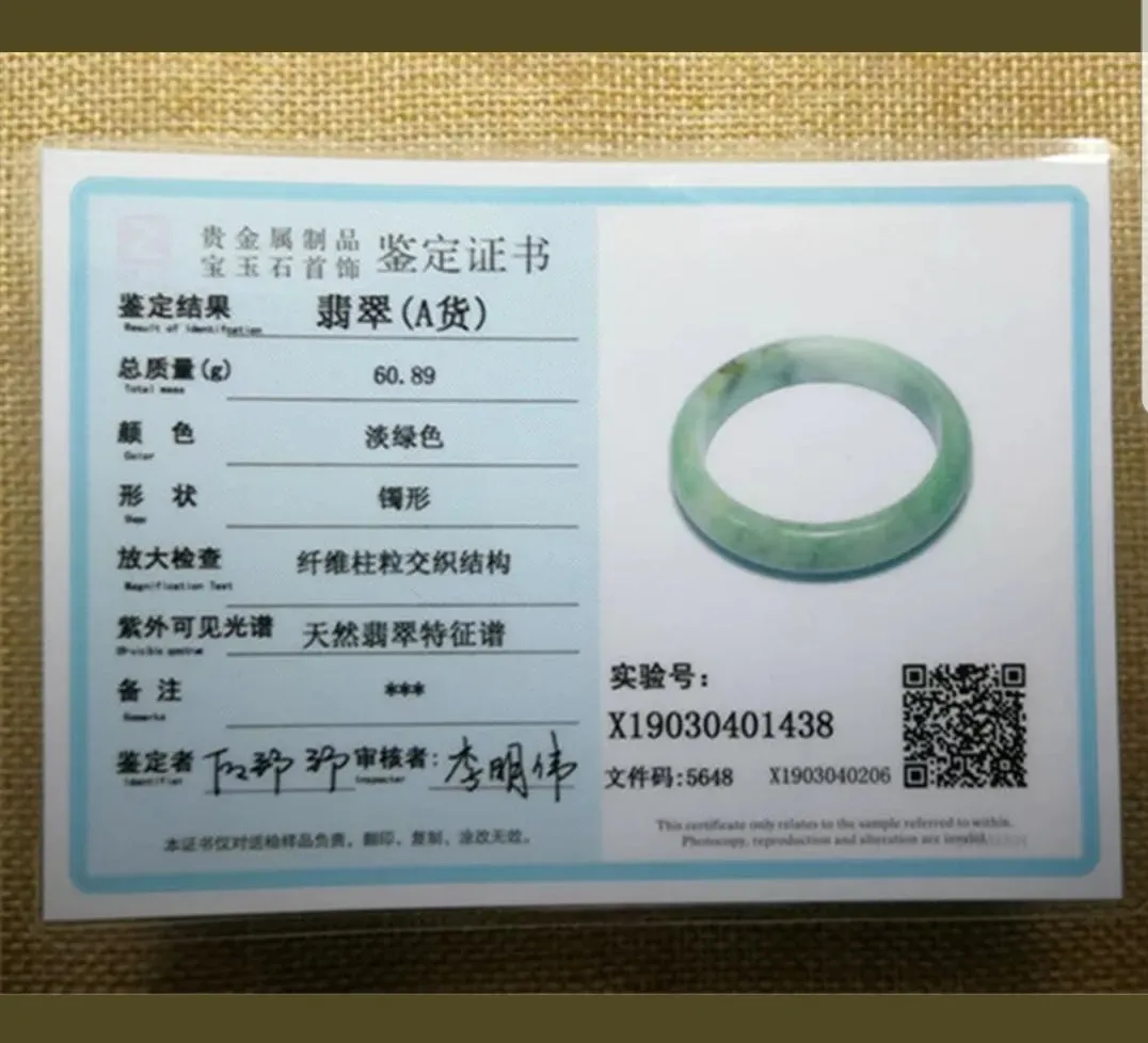 57/58/59mm Certified Natural Jadeite Emerald A*Jade HandCarved Bangle X1436