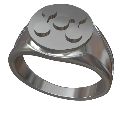 Carved Round - tfoj_ukT8TQJSmnTB