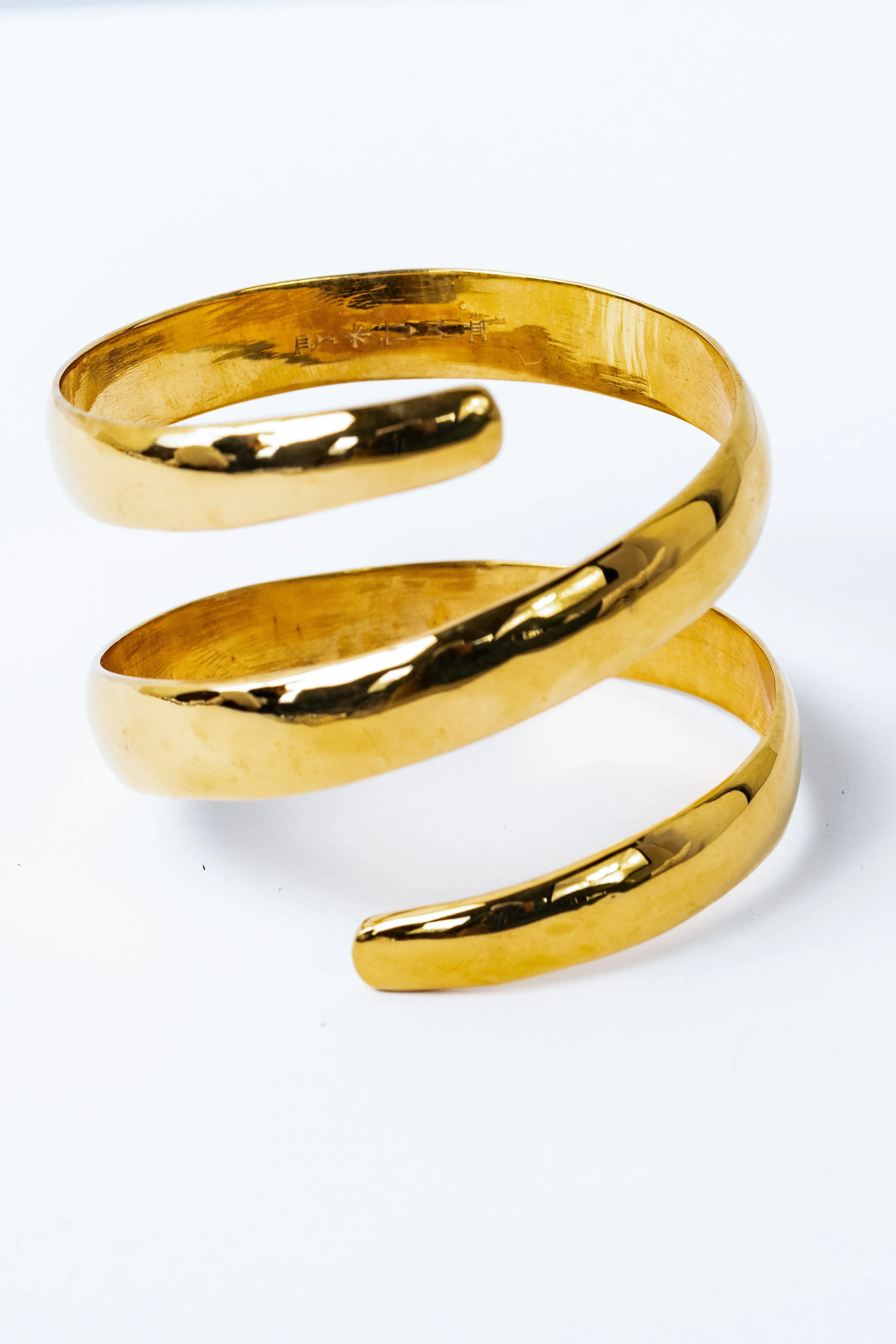 Divine Poet Arm Cuff