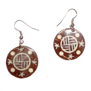 Ebony Earrings - Shield