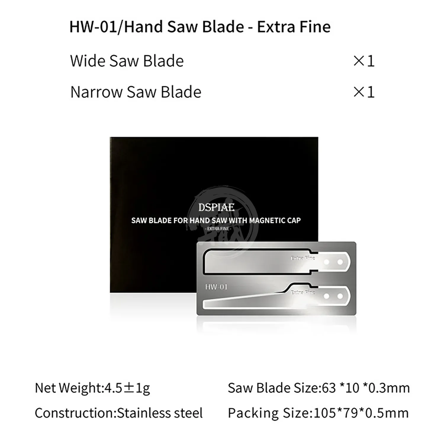 Hand Saw Replacement Blades [Extra Fine]