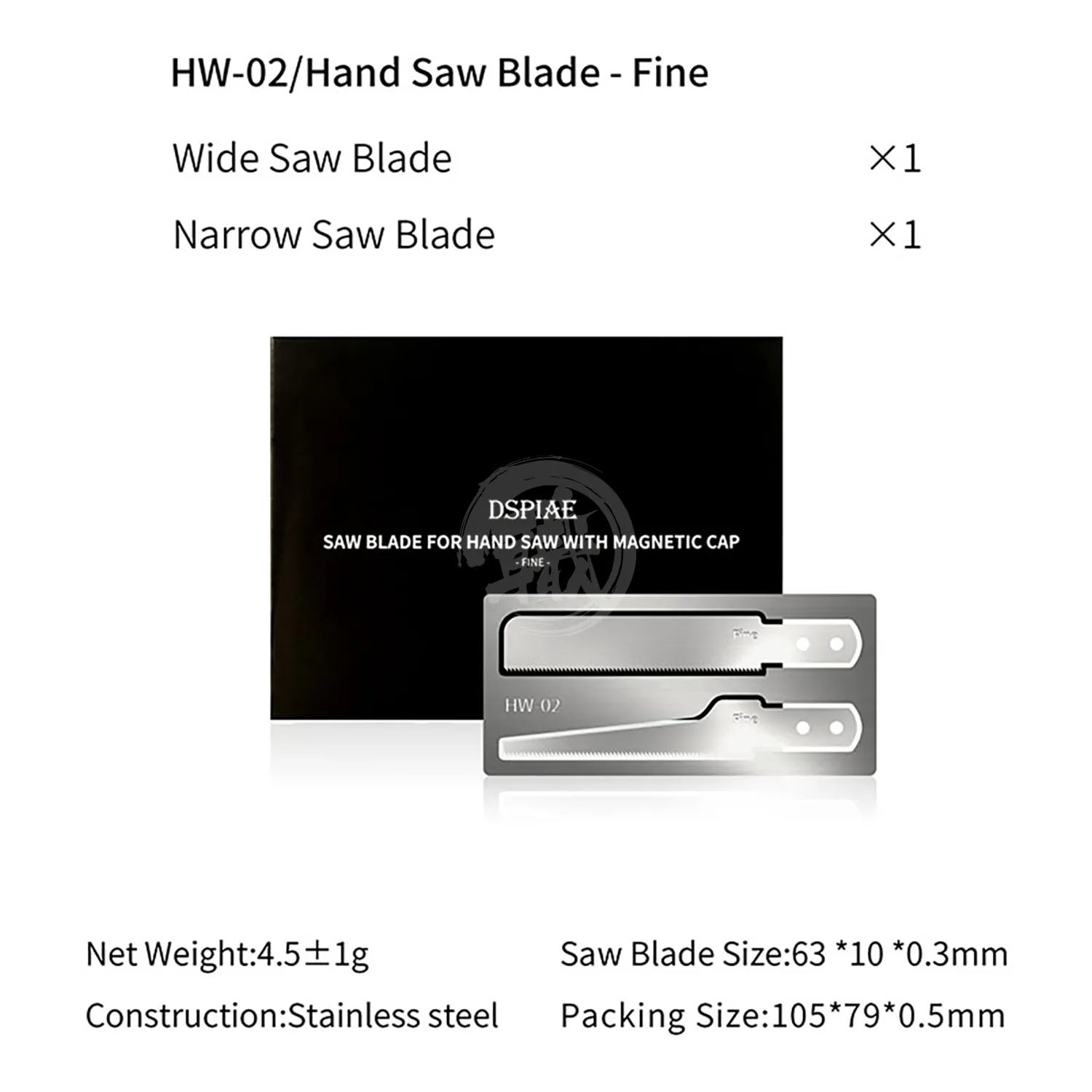 Hand Saw Replacement Blades [Fine]