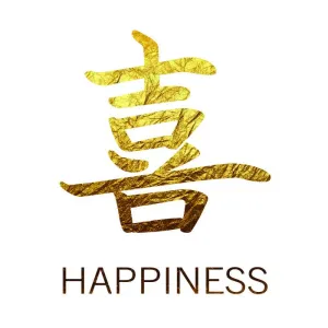 Happiness