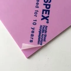 Matte/Gloss  Duo Sided - Citrine