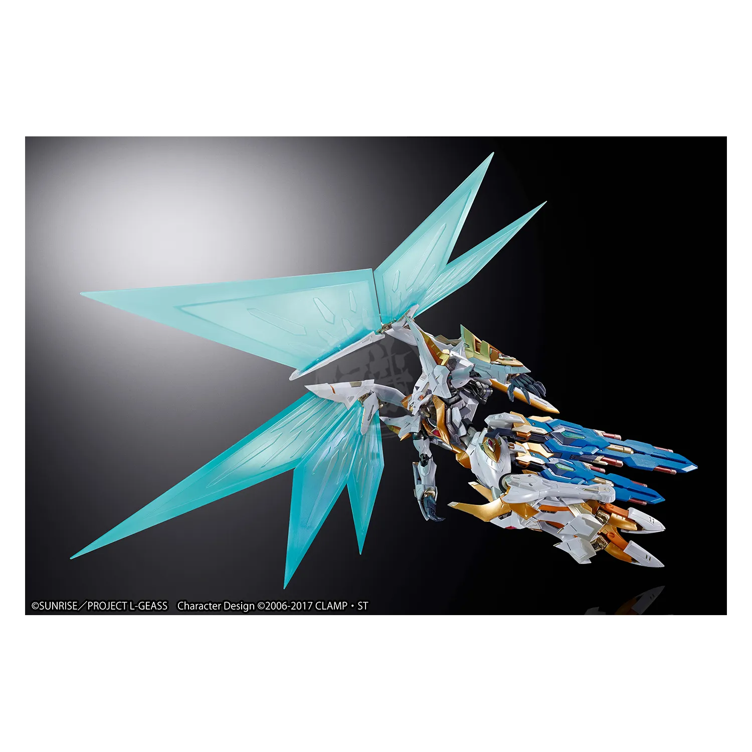 Metal Build Lancelot Albion