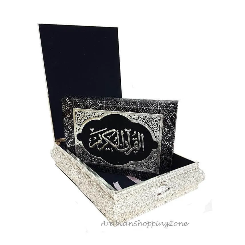 Muslim Koran Quran Silver/Gold Decorated Storage Box#2248M(9 inch)