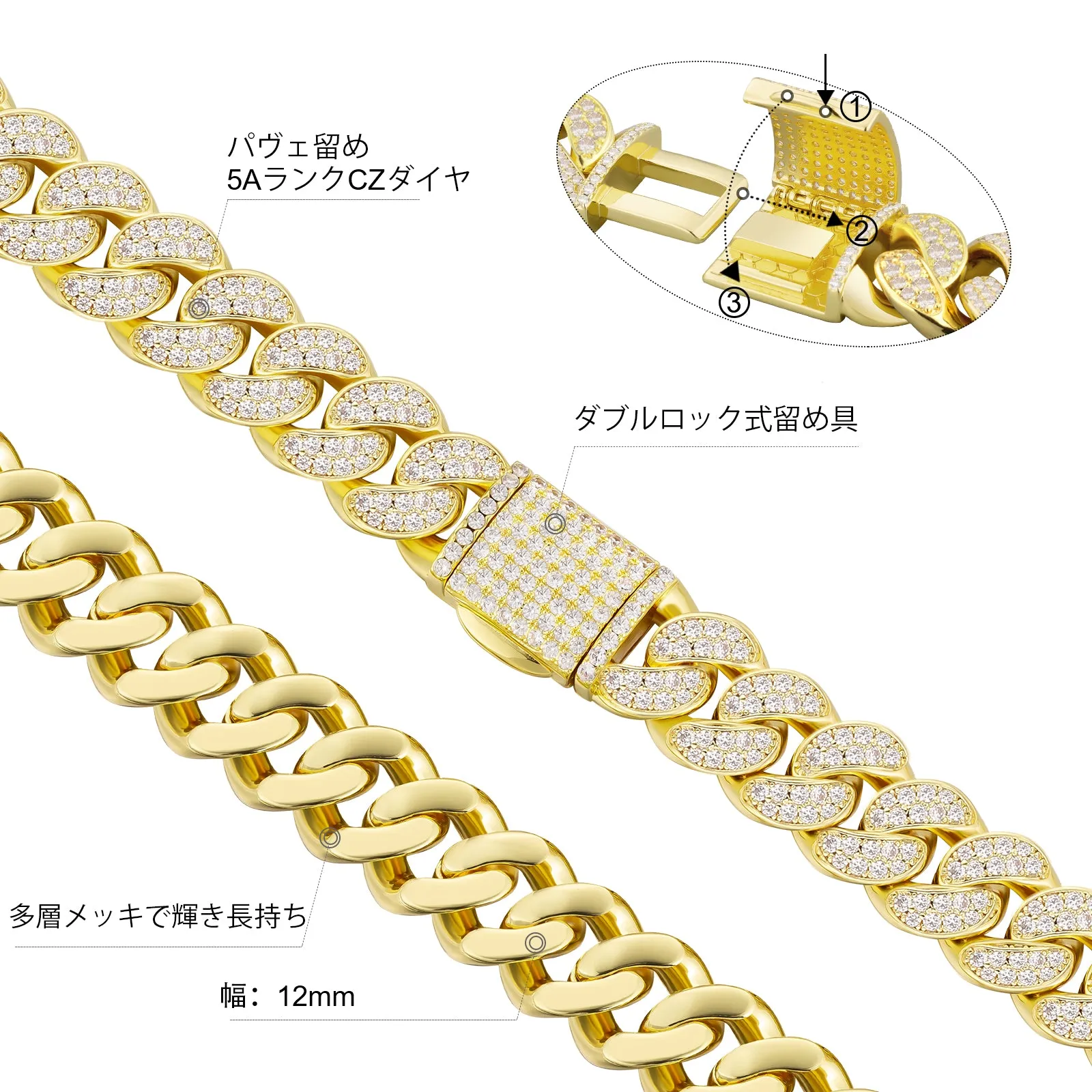 【NEW】12mm Iced Out diamond Cuban Link Chain 0325 KRKC