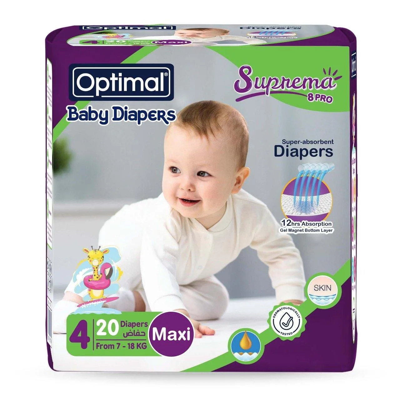 Optimal Diapers No.4 (7-18kg)