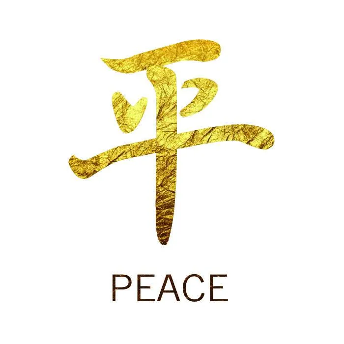 Peace