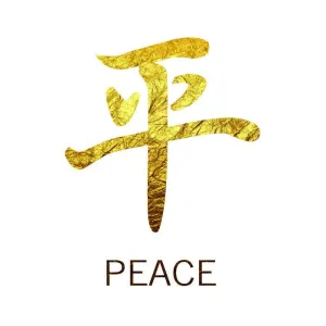 Peace