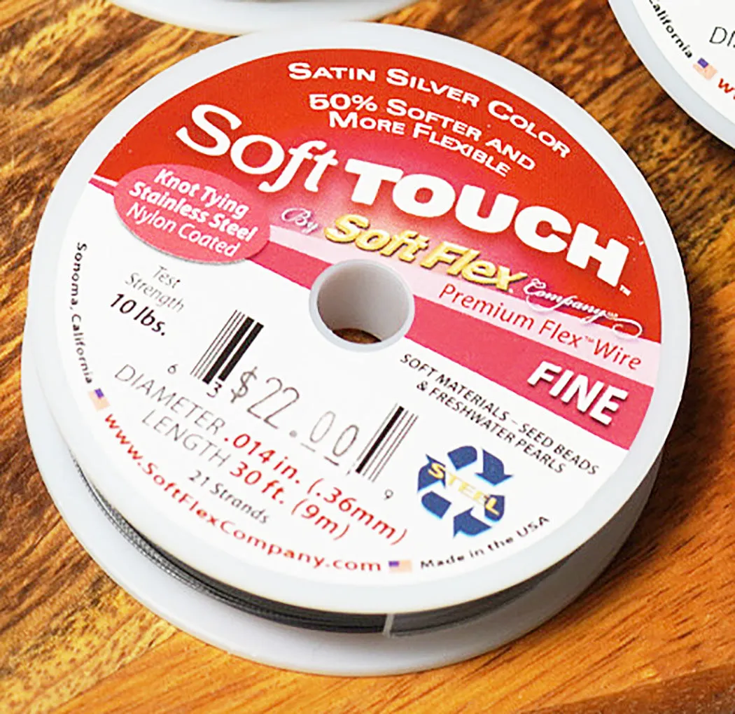 Soft Touch Spool