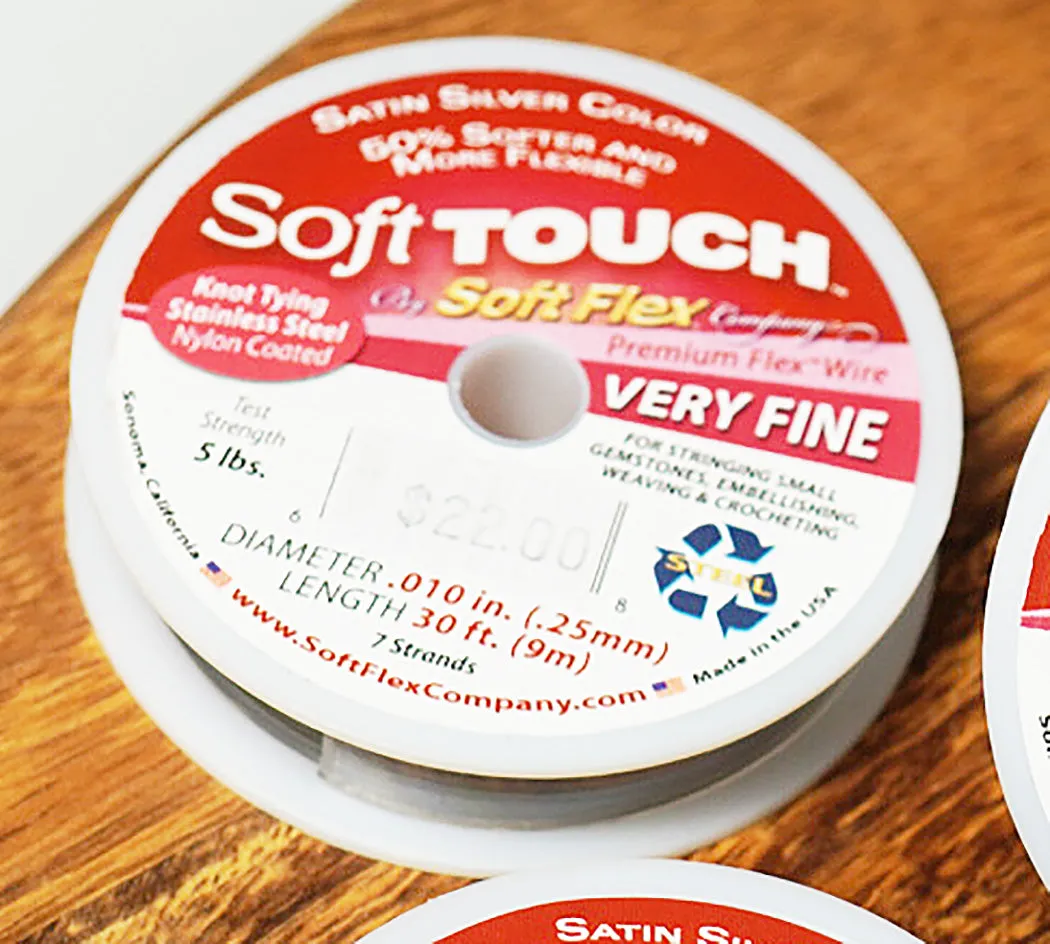 Soft Touch Spool