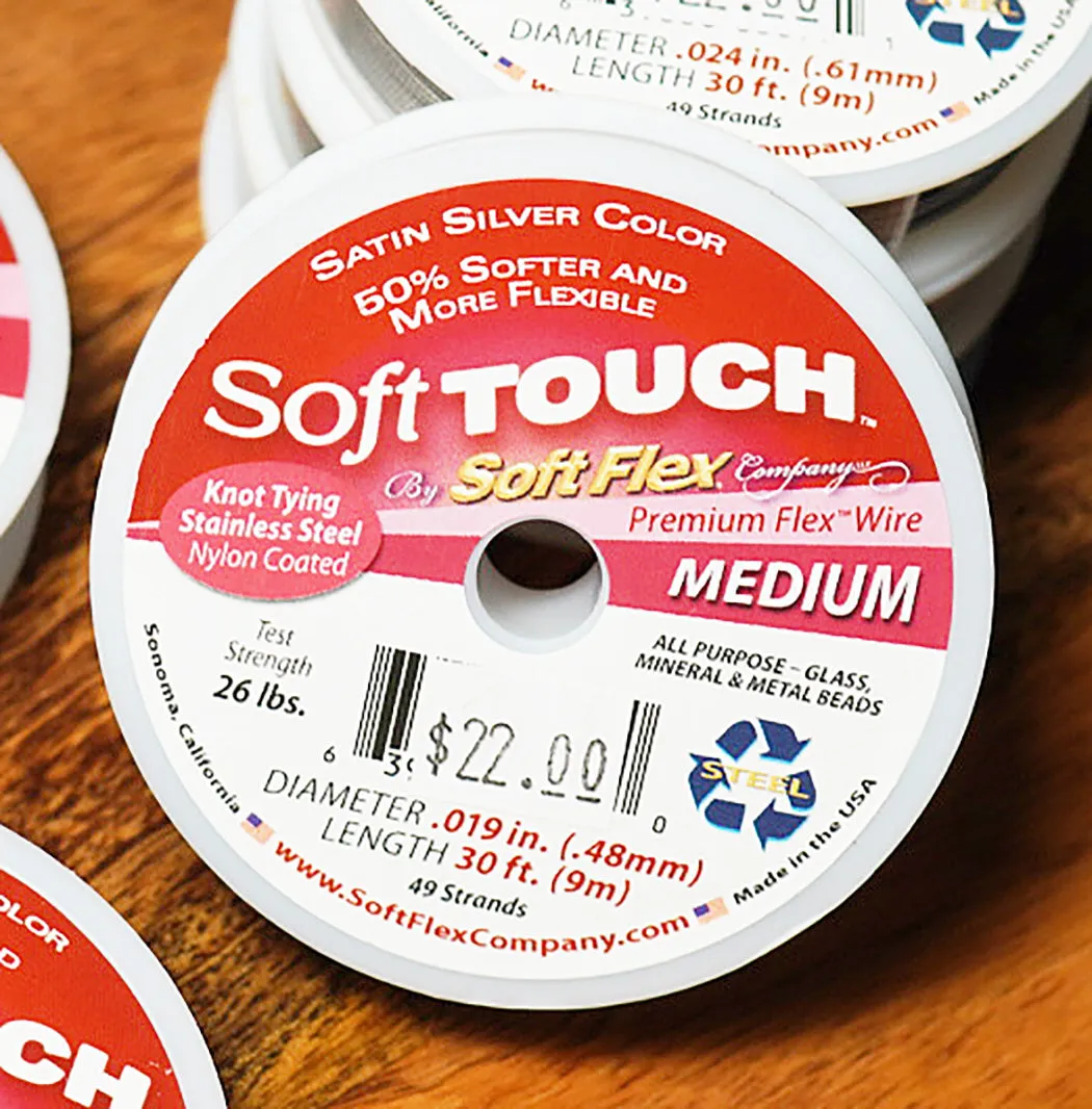 Soft Touch Spool