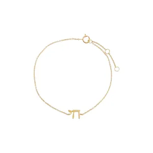 Solid Chai Bracelet 14K