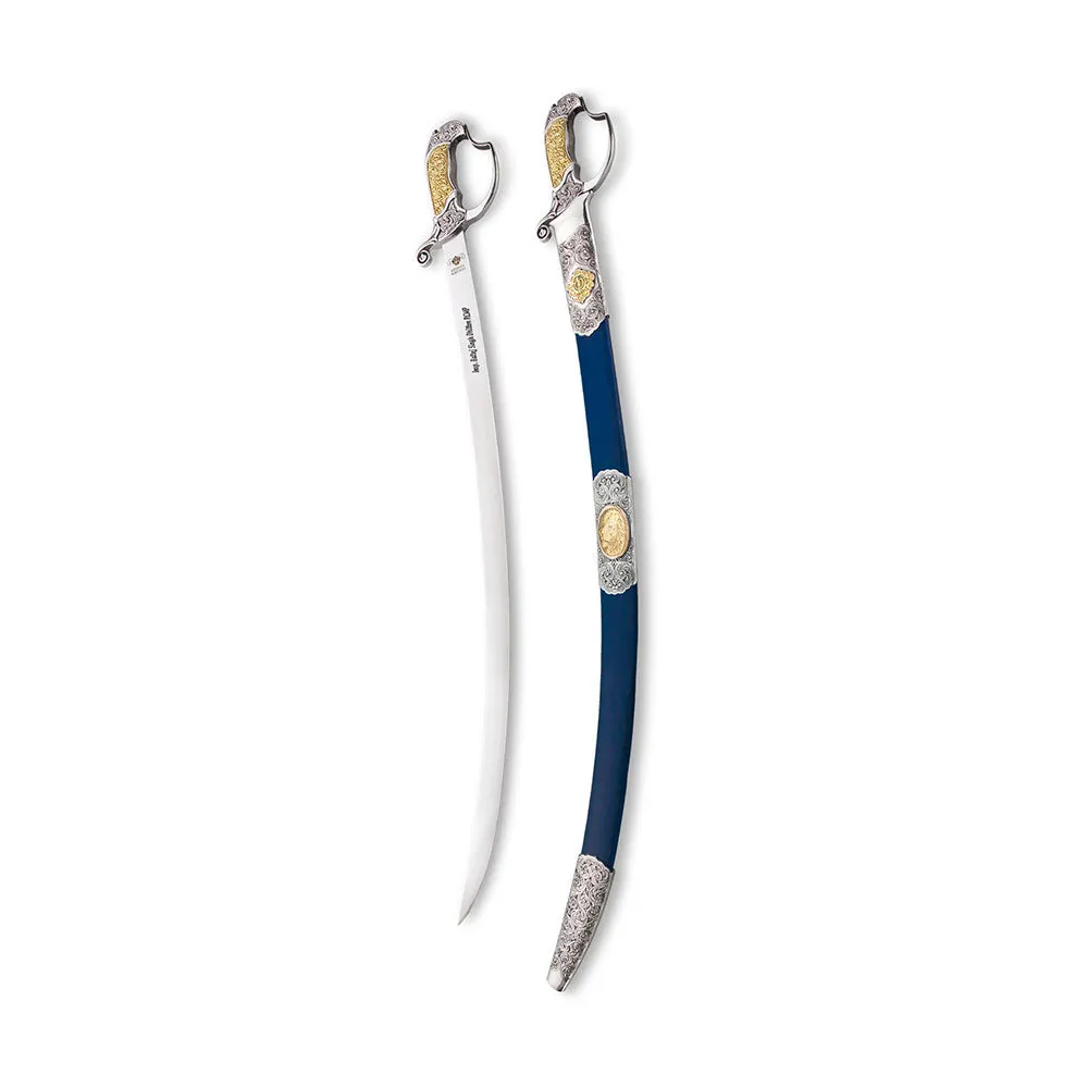 SONG OF THE KHALSA - Our Excellent Most Affordable Swords