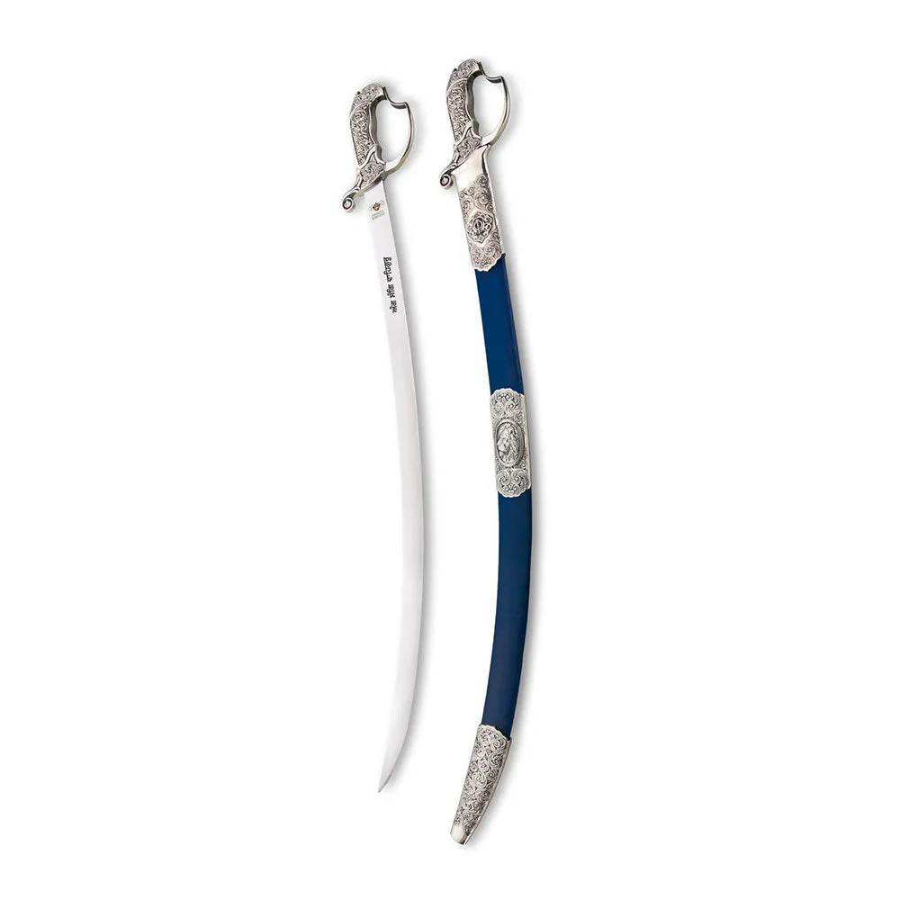 SONG OF THE KHALSA - Our Excellent Most Affordable Swords