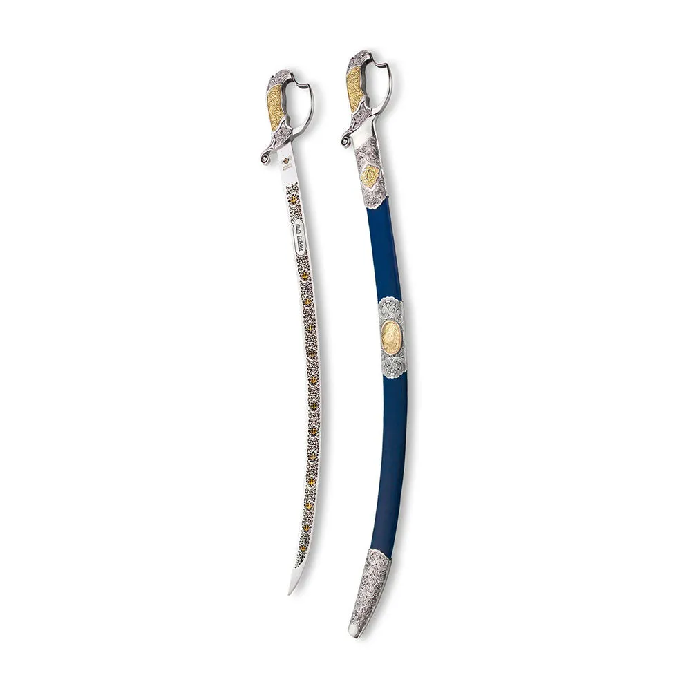 SONG OF THE KHALSA - Our Excellent Most Affordable Swords