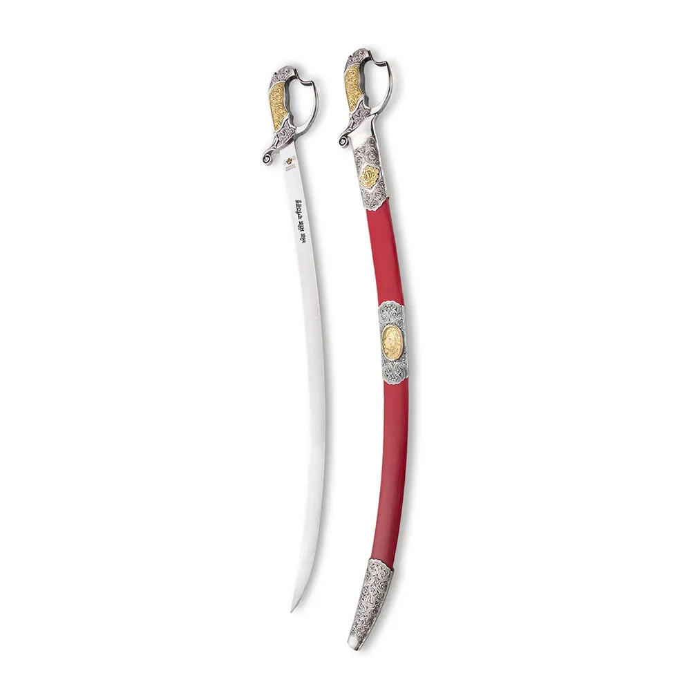 SONG OF THE KHALSA - Our Excellent Most Affordable Swords