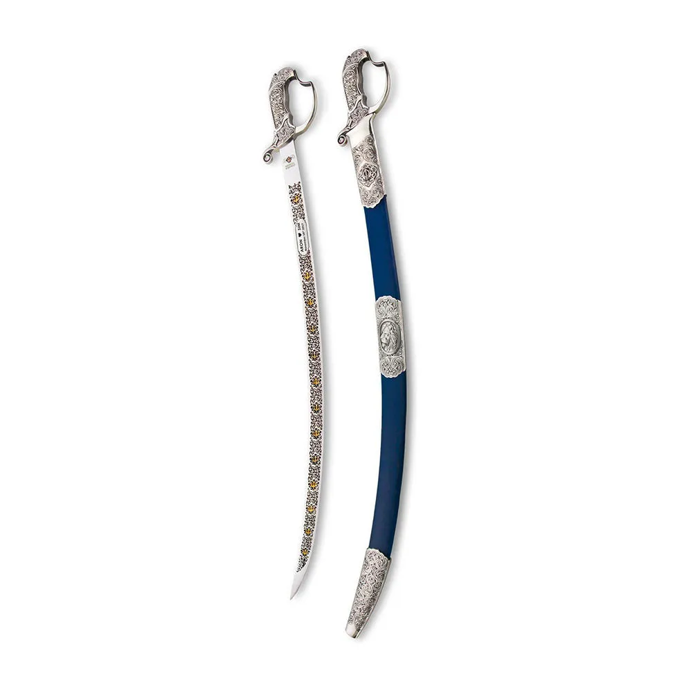 SONG OF THE KHALSA - Our Excellent Most Affordable Swords
