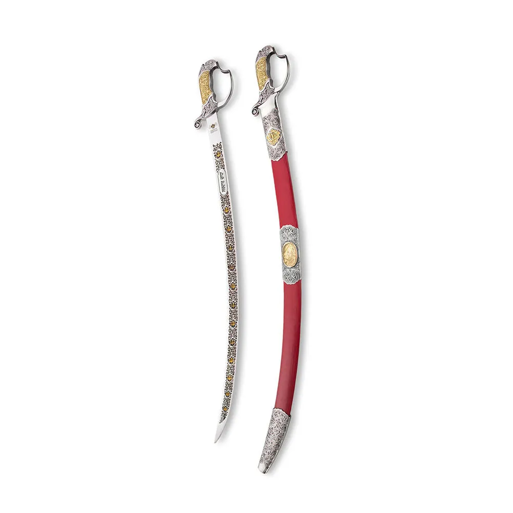 SONG OF THE KHALSA - Our Excellent Most Affordable Swords