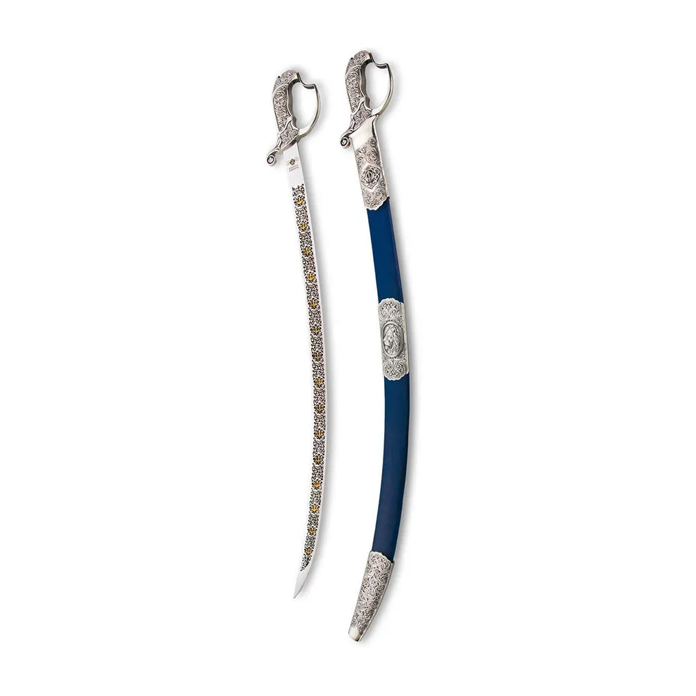 SONG OF THE KHALSA - Our Excellent Most Affordable Swords