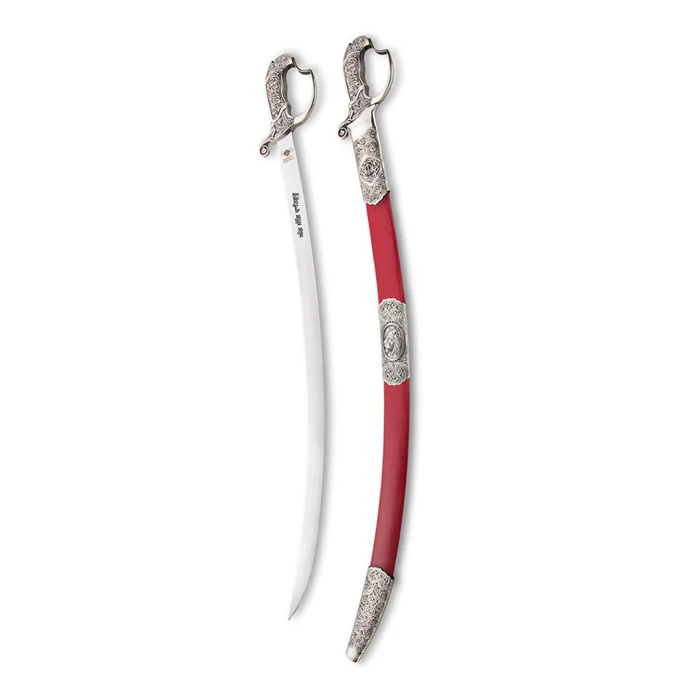 SONG OF THE KHALSA - Our Excellent Most Affordable Swords