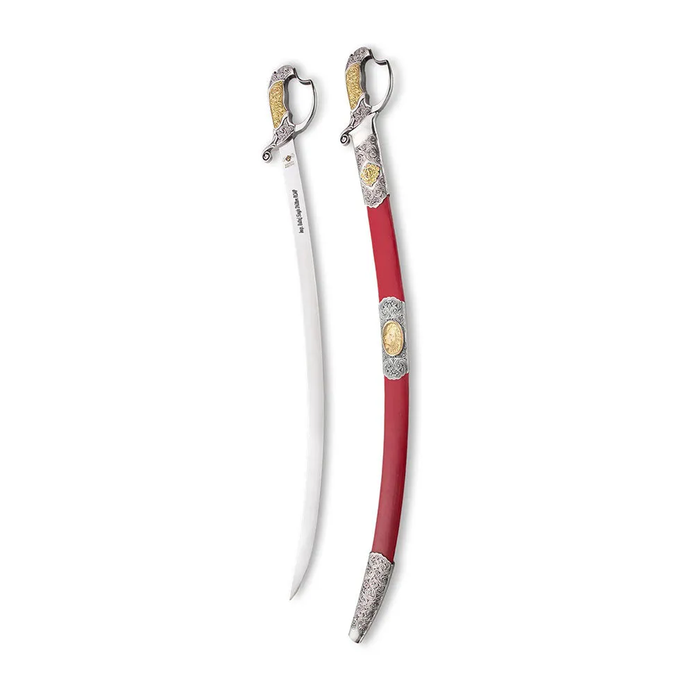 SONG OF THE KHALSA - Our Excellent Most Affordable Swords