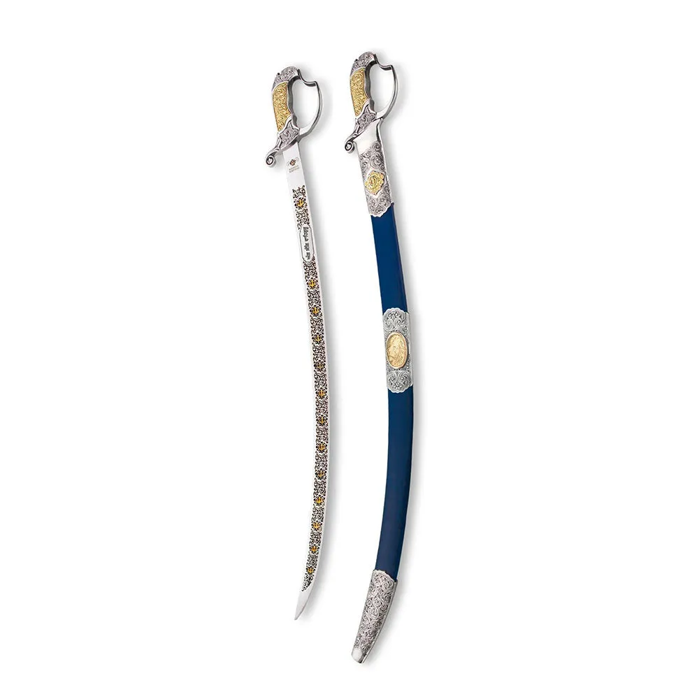 SONG OF THE KHALSA - Our Excellent Most Affordable Swords