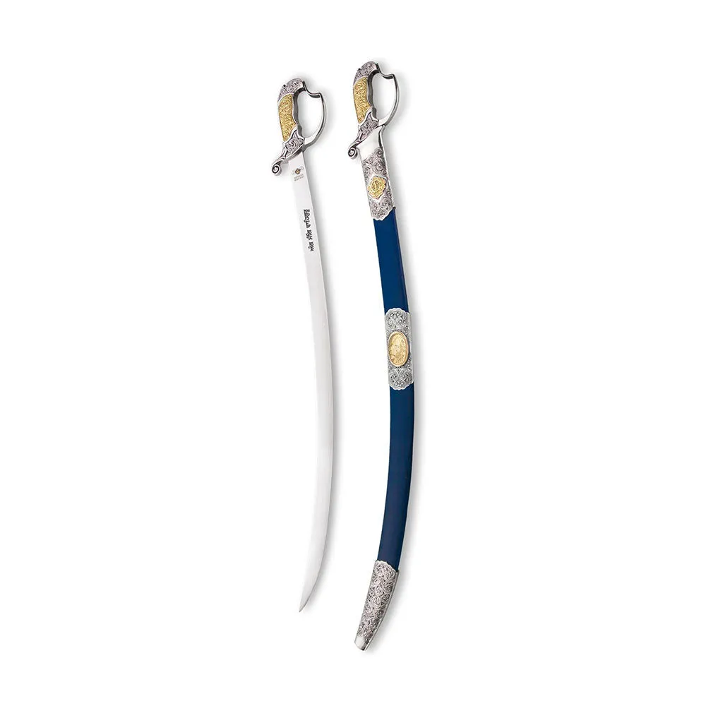 SONG OF THE KHALSA - Our Excellent Most Affordable Swords
