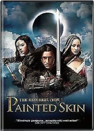 The Resurrection Painted Skin USA Version - HK Kung Fu Martial Arts Action DVD